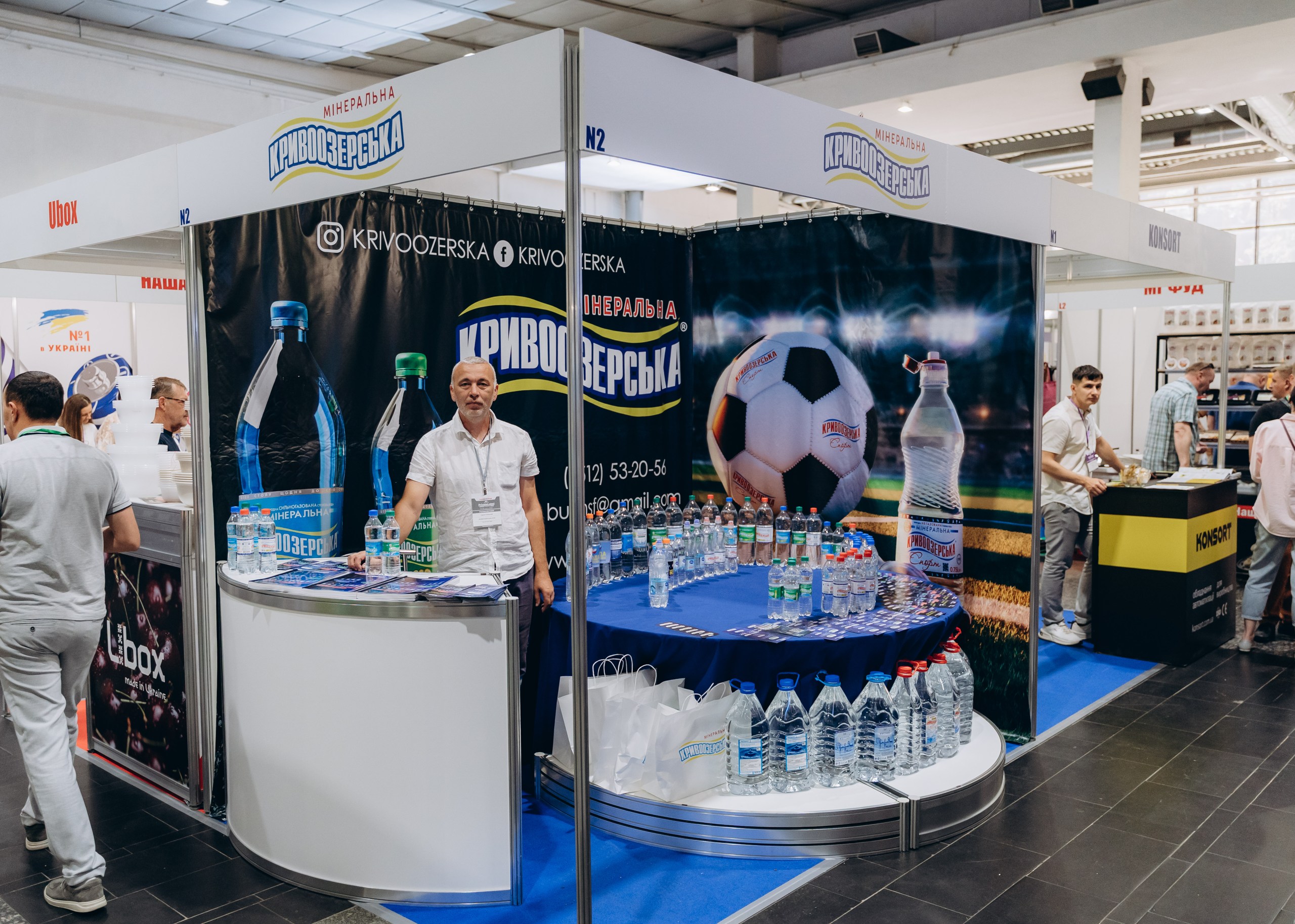 Прев'ю картинка для новини - «Кривоозерська» на PrivateLabel&FMCG Master-2025